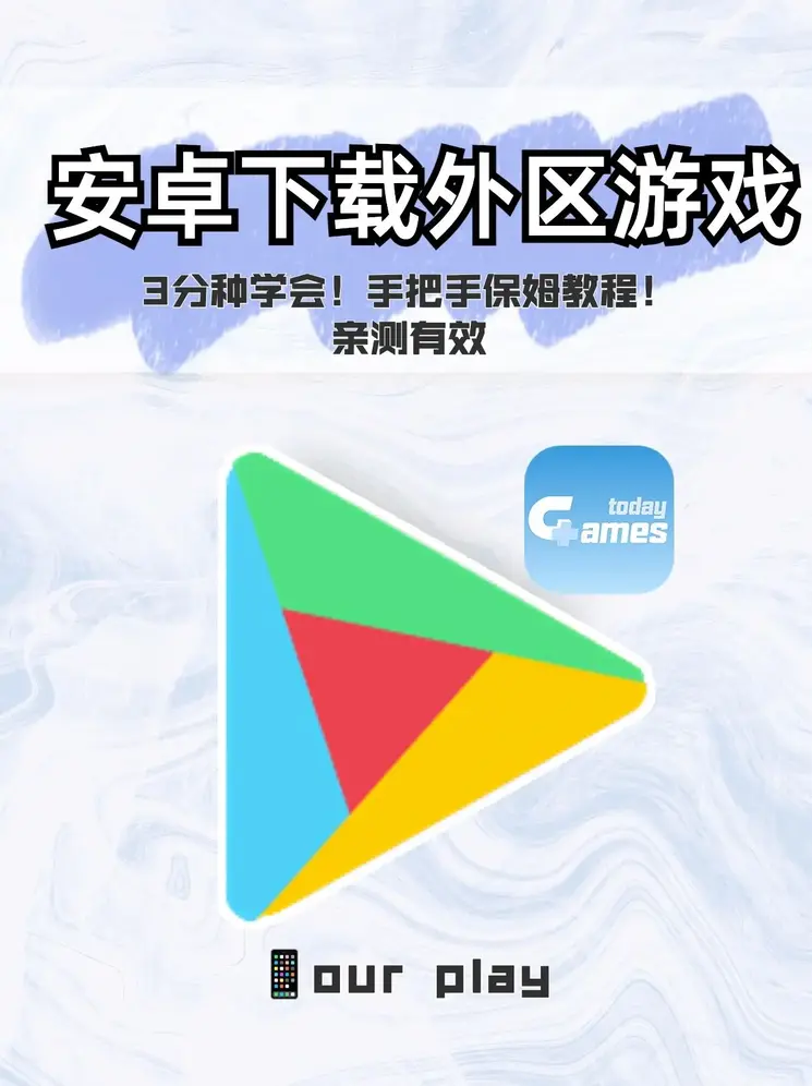 澳门6766网站net截图0