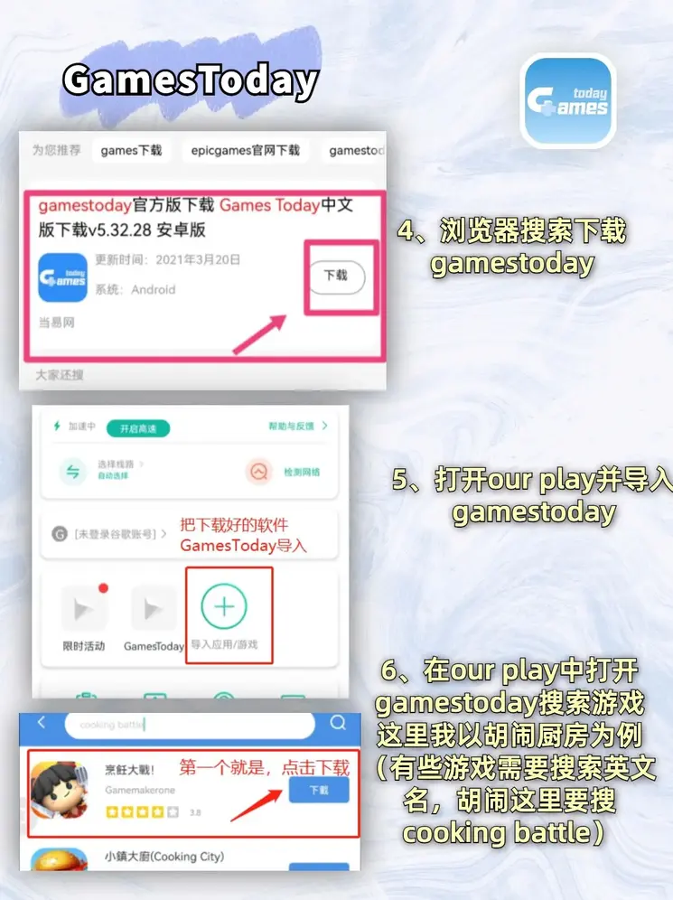 澳门6766网站net截图2