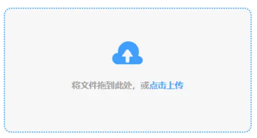 澳门6766网站net使用讲解 - 添加文件